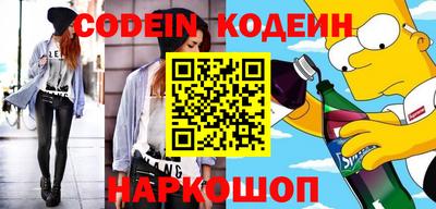 дурь Кулебаки