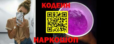гидропоника Краснодар