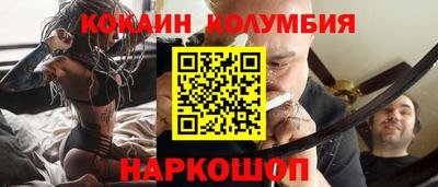 дурь Кулебаки