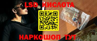 прущая мука Кумертау