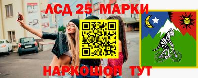 дурь Кулебаки