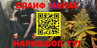 дурь Кулебаки