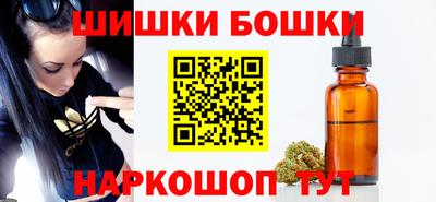 дурь Кулебаки