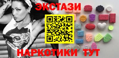 дурь Кулебаки