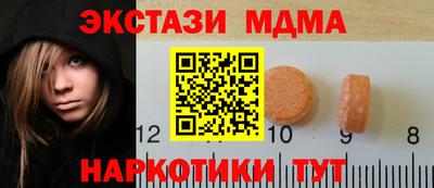 прущая мука Кумертау