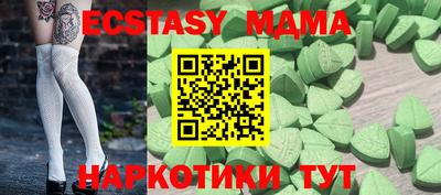 дурь Кулебаки