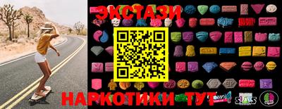 прущая мука Кумертау