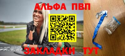 дурь Кулебаки