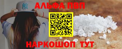 индика Краснознаменск