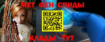 дурь Кулебаки