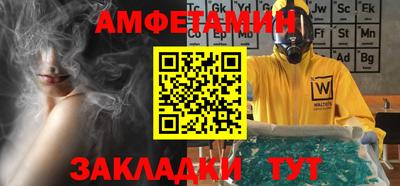 прущая мука Кумертау