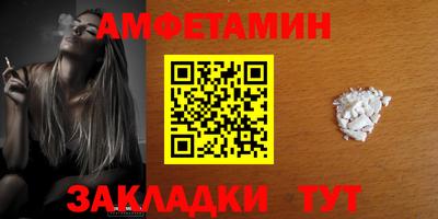 индика Краснознаменск