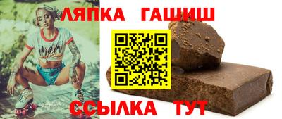 дурь Кулебаки