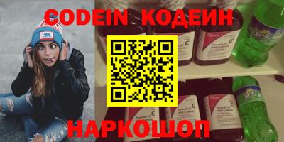 гидропоника Краснодар
