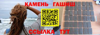 прущая мука Кумертау