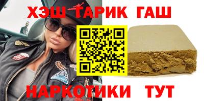 гидропоника Краснодар