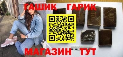прущая мука Кумертау