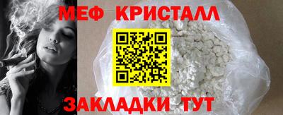 дурь Кулебаки