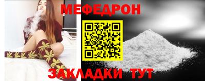 прущая мука Кумертау