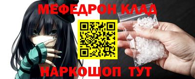 дурь Кулебаки
