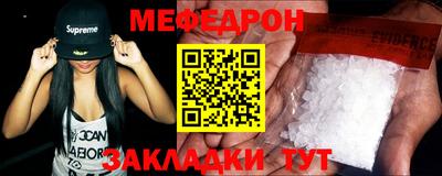 гидропоника Краснодар